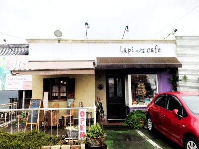 Lapi Cafe